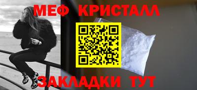 альфа пвп VHQ Пыть-Ях