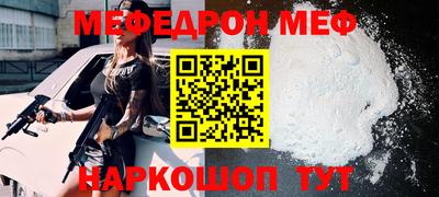 ECSTASY Пугачёв