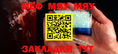 марихуана Пушкино