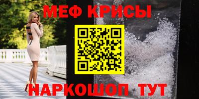 альфа пвп VHQ Пыть-Ях