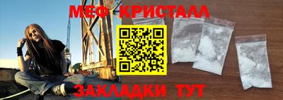 альфа пвп VHQ Пыть-Ях
