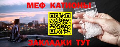 марихуана Пушкино