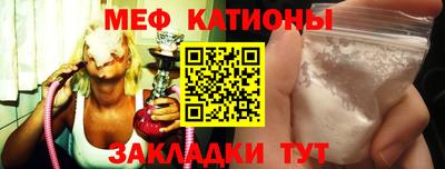 марихуана Пушкино