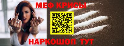 марихуана Пушкино