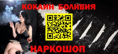 марихуана Пушкино