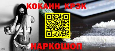 альфа пвп VHQ Пыть-Ях