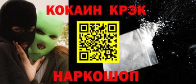 альфа пвп VHQ Пыть-Ях