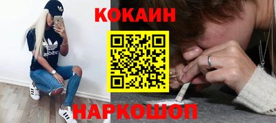 марихуана Пушкино