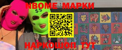 ECSTASY Пугачёв