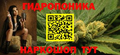 альфа пвп VHQ Пыть-Ях