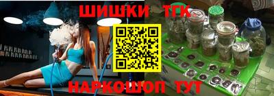 альфа пвп VHQ Пыть-Ях