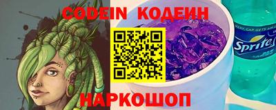 ECSTASY Пугачёв