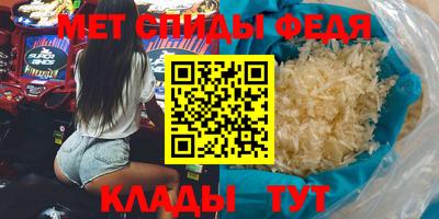 ECSTASY Пугачёв
