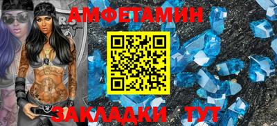 ECSTASY Пугачёв