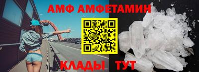 ECSTASY Пугачёв