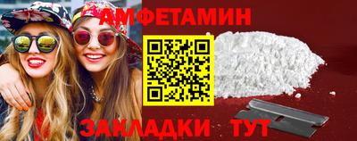 ECSTASY Пугачёв