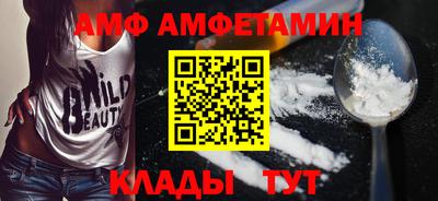 марихуана Пушкино