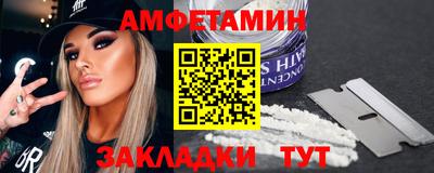 марихуана Пушкино