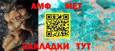 альфа пвп VHQ Пыть-Ях