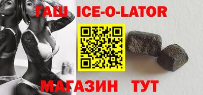 альфа пвп VHQ Пыть-Ях