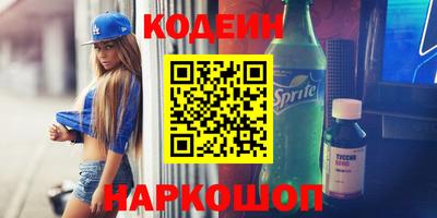 альфа пвп VHQ Пыть-Ях