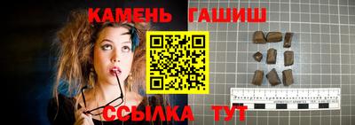 альфа пвп VHQ Пыть-Ях