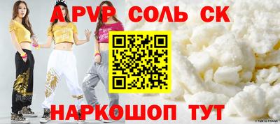 ECSTASY Пугачёв