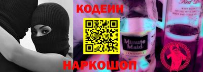 альфа пвп VHQ Пыть-Ях