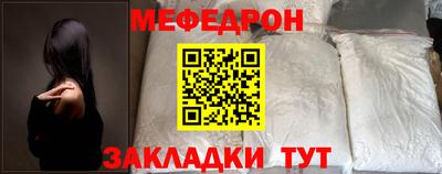 марихуана Пушкино