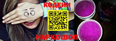 марихуана Пушкино