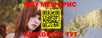 ECSTASY Пугачёв