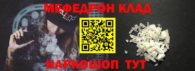 ECSTASY Пугачёв