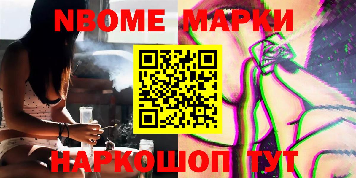 ЛСД экстази ecstasy  Вход с VPN  LSD-25 экстази  Рузаевка  ЛСД экстази кислота 